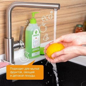 Synergetic Антибак. гель для мытья посуды и фруктов 0.5л Яблоко