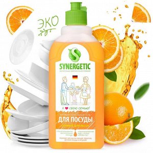 Синергетик Антибак. гель для мытья посуды и фруктов 0.5л Апельсин