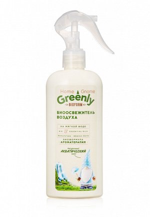 Освежитель воздуха «Акватический микс» Home Gnome Greenly