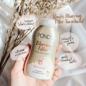 Новинка! Пудра для лица с эффектом фотошопа Pond's BB Magic Blurring Filler Tone Up Face Powder Nude Oil Control UV Protect