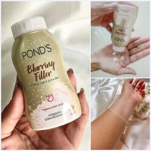 Новинка! Пудра для лица с эффектом фотошопа Pond's BB Magic Blurring Filler Tone Up Face Powder Nude Oil Control UV Protect