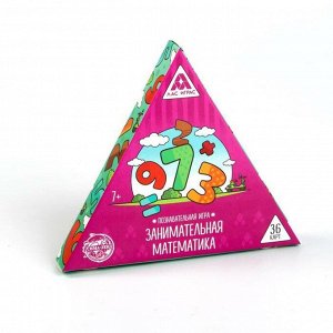 Познавательная игра «Занимательная математика», 36 карт, 7+