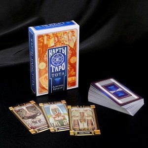 Карты Таро «ТОТА. Алистер Кроули», 78 карт