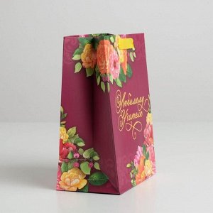 Пакет подарочный ламинированный вертикальный, упаковка, «Любимому Учителю», MS 18 х 23 х 10 см