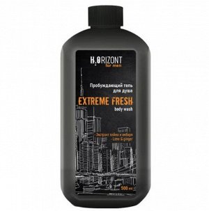 Пробуждающий гель для душа EXTREME FRESH, 500 мл