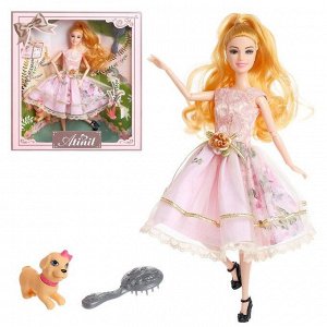 Кукла-модель шарнирная «Амели» в пышном платье с аксессуарами, МИКС