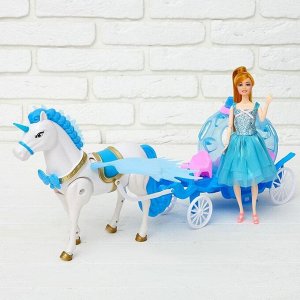 Карета для кукол, лошадка ходит, с куклой