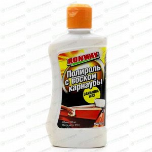 Полироль кузова Runway Carnauba Wax, с воском карнауба, с приданием блеска и защитой от погодных условий, бутылка 250мл, арт. RW2501