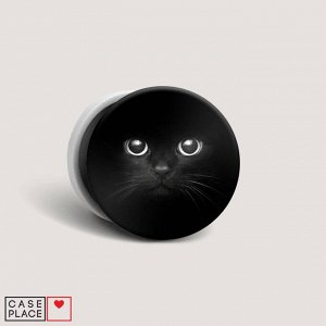 Попсокет с картинкой Взгляд черной кошки