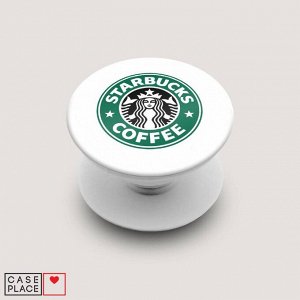 Попсокет с картинкой Starbucks coffee