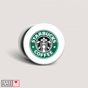 Попсокет с картинкой Starbucks coffee