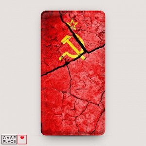 Power bank 10000 mАh СССР