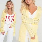 Стильный трикотаж Happychoice — Распродажа коллекций