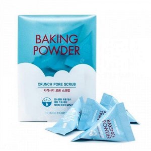 Etude Набор скрабов в пирамидках для очищения кожи лица с пищевой содой уп/ Baking Powder Crunch Pore Scrub, 1уп(7гр*24шт)