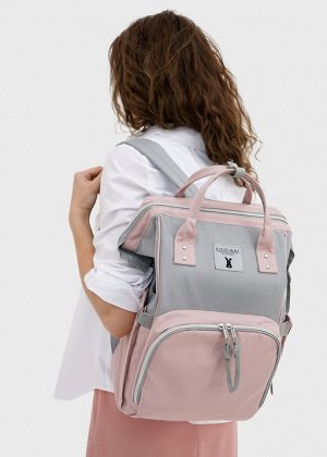 Сумка-рюкзак для мам "Mummy bag" ; серо-розовый