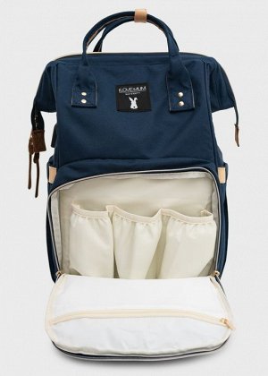 Сумка-рюкзак для мам "Mummy bag" ; синий