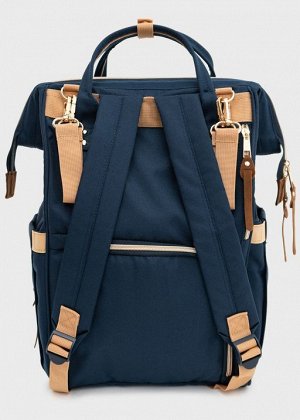 Сумка-рюкзак для мам &quot;Mummy bag&quot; ; синий
