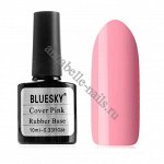 Bluesky, Камуфлирующая каучуковая база №008, 10мл
