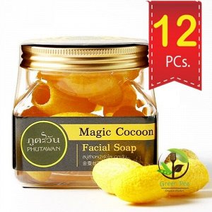 Magic Cocoon Facial Soap 40g