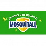 ● MOSQUITALL® ️ ● средства для защиты от насекомых
