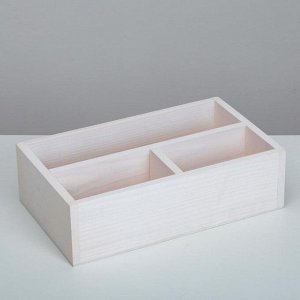 Ящик деревянный 34.5?20.5?10 см подарочный комодик, белая кисть