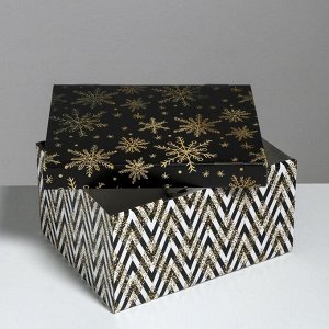 Складная коробка «Золотой праздник», 31,2 х 25,6 х 16,1 см