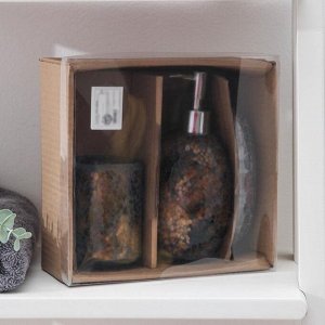 Набор аксессуаров для ванной комнаты «Зазеркалье», 3 предмета (дозатор 370 мл, мыльница, стакан), цвет янтарь