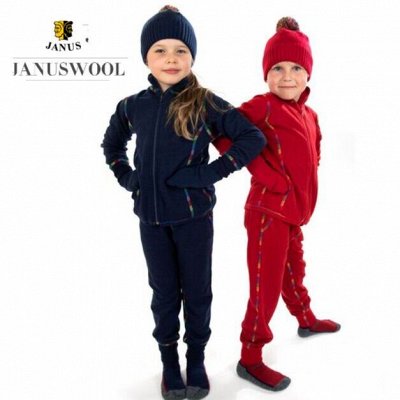 JANUS — термобелье из Норвегии детям и взрослым. Предзаказ. Одежда длядетей, Носки и гольфы для мальчиков и девочек