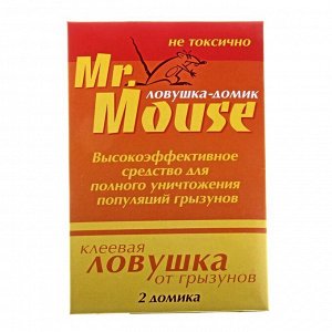 Домик клеевой MR. MOUSE от грызунов 2 шт 24/96