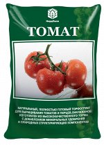 ТОМАТ 5 л Торфогрунт