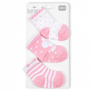 Комплект носков из трех пар Olay для новорожденных Цвет: розовый