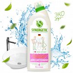 SYNERGETIC для сантехники 1л