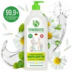 SYNERGETIC антибактериальное мыло «Мелисса и ромашка» 1л
