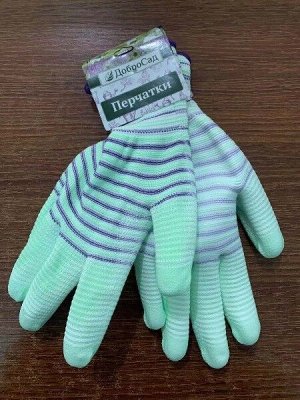 Перчатки нейлоновые с ПВХ покрытием полуоблитые "Радуга" зеленые 8 р-р ДоброСад