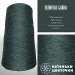 Olimpias, 215 гр., тихоокеанская сосна