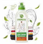 SYNERGETIC для стирки цветного белья 0,75л
