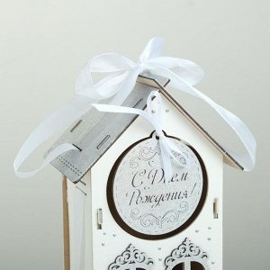 Коробка деревянная, 13.5*11.5*21 см "С Днём рождения!", подарочная упаковка, белый