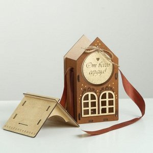 Коробка деревянная, 13.5*11.5*21 см "От всего сердца!", подарочная упаковка, мокко
