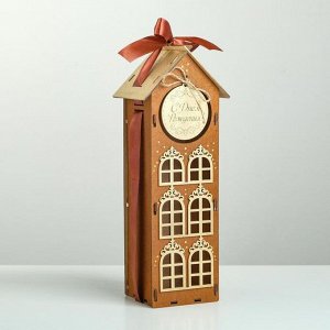 Коробка деревянная, 13.5?11.5?36.5 см "С Днём рождения!", подарочная упаковка, мокко