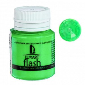 Краска акриловая Fluo 20 мл LuxFlash зелёный флуоресцентный S4V20