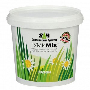 Удобрение гуминовое ГумиMix гранулы для газона, 0,9 кг