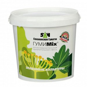 Удобрение гуминовое ГумиMix гранулы для зеленных культур, 0,9 кг
