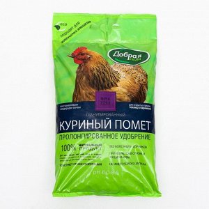 Удобрение Добрая Сила универсальное Куриный Помет органическое гранулы 5 кг