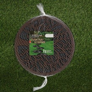 Мобильная садовая плитка-коврик, d = 30 см, резина, «Дерево»