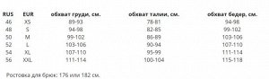 Футболка /Вишня
Футболка с круглым вырезом (принт "Барселона").
Состав: 92% Cotton, 8% Elastane Cotton
Материал:
Cotton - материал из натуральных волокон, который удобен в носке, быстро впитывает и от