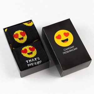 Носки мужские «Любимому» 2 пары, р. 41-44 (27-29 см)