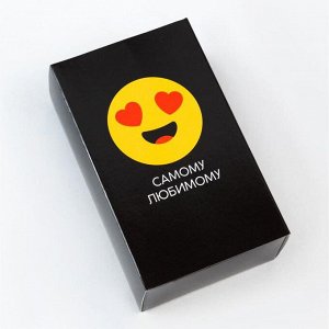 Носки мужские «Любимому» 2 пары, р. 41-44 (27-29 см)