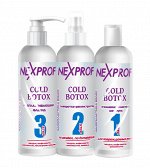 Холодный ботокс для волос 3 шага Cold Botox Nexx