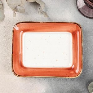 Маслёнка «Сапфир», 16х12,5х7 см, цвет оранжевый