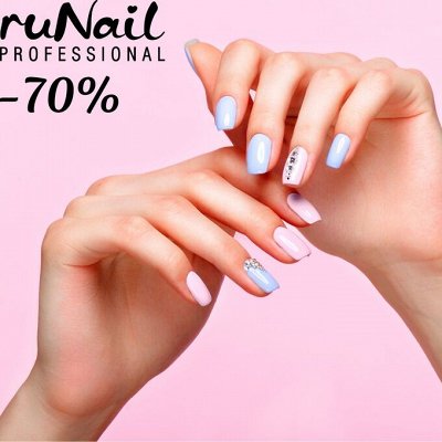 ❤️Распродажа гель-лаков! От 50 рублей!